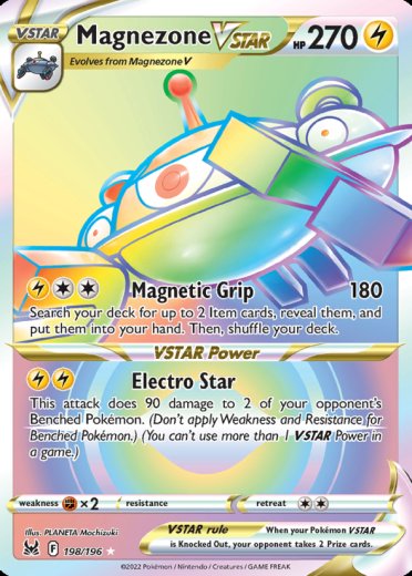 Magnezone VSTAR (Secret)