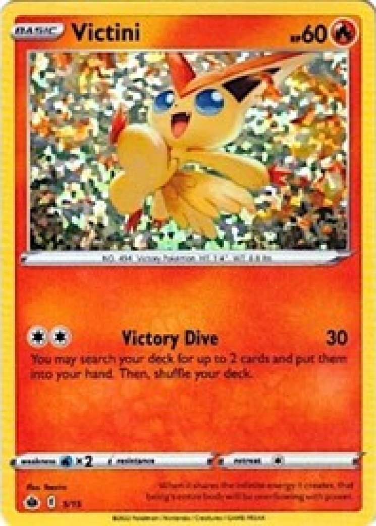 mcdonald's pokemon cards value 2022 Pokemon - McDonald's Collection 2022 - Growlithe