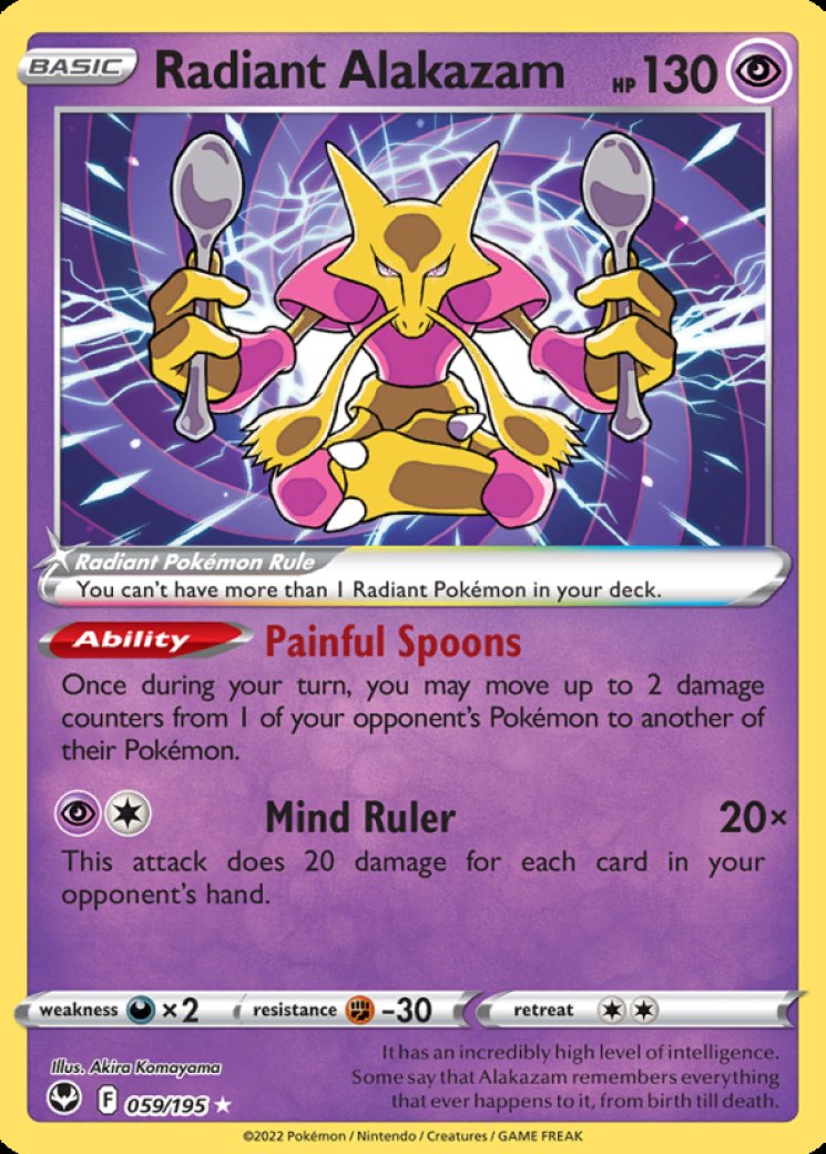 451394-radiant-alakazam-full.jpg