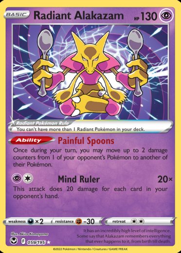 Radiant Alakazam