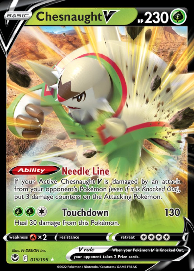 serena pokemon card price Silver Tempest 164/195 Supporter Reverse Holo Unco Brokenvase Games Trainer Form Silver Tempest Card Prices are