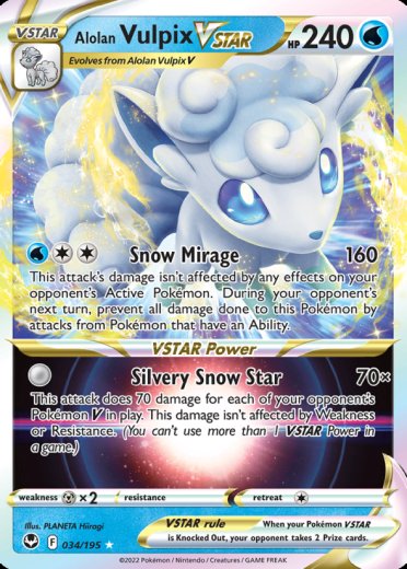 Alolan Vulpix VSTAR