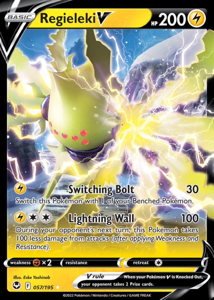 Lugia VSTAR - Silver Tempest - Pokemon Card Prices & Trends