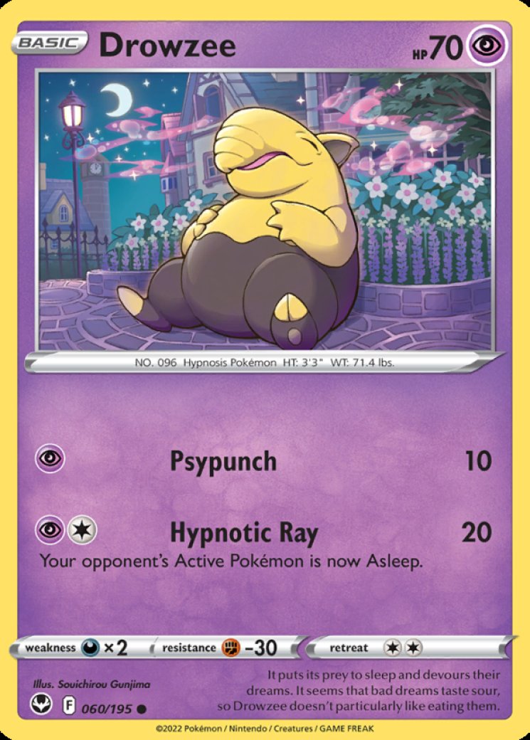 Omastar V - Silver Tempest - Pokemon Card Prices & Trends