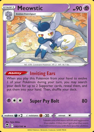 Meowstic