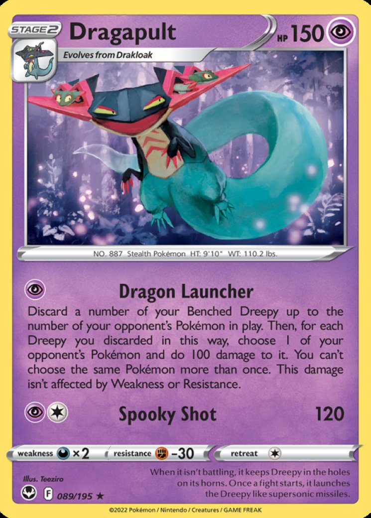Dragapult (Prime) - SWSH132 SWSH132/195 Price 2026 | Sword