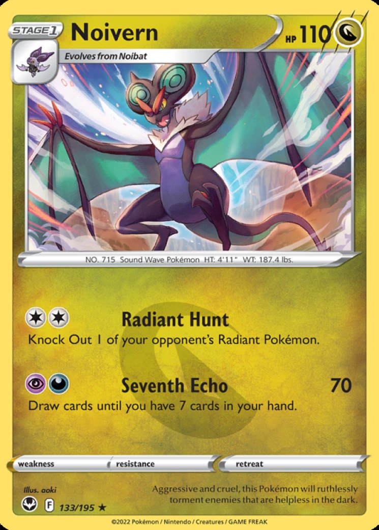 noivern ex pokemon card value Amazon.com: Pokemon - Noivern ex 246/193 - Paldea Evolved