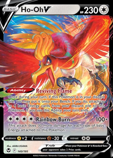 Ho-Oh V