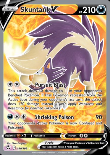 Skuntank V (Full Art)
