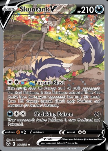 Skuntank V (Alternate Full Art)
