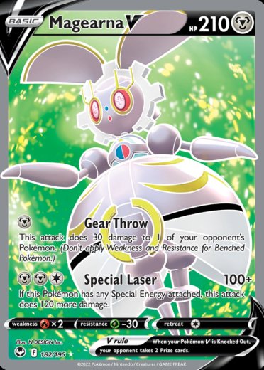 Magearna V (Full Art)