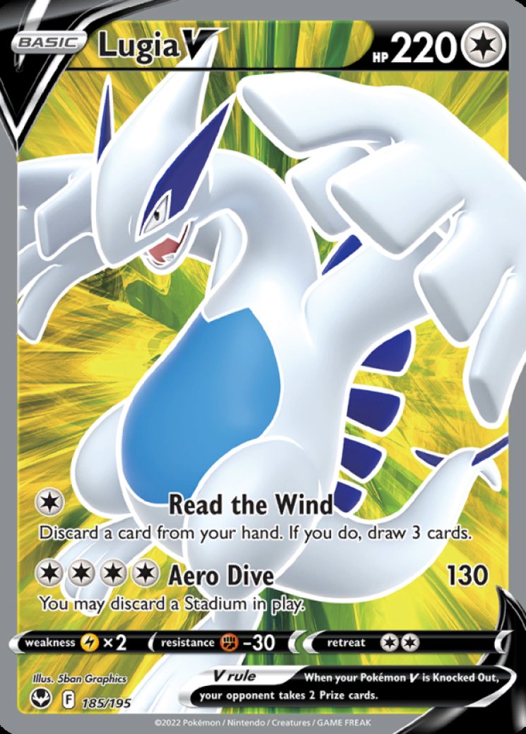 Lugia V (Full Art) 185/195 Price 2026 | Silver Tempest