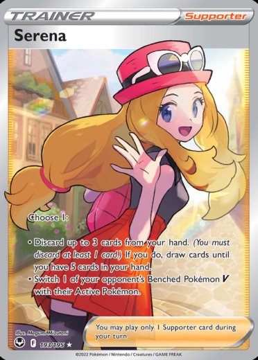 Serena (Full Art)
