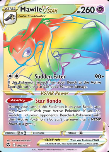 Mawile VSTAR (Secret)