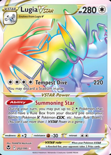 Lugia VSTAR (Secret) (202)