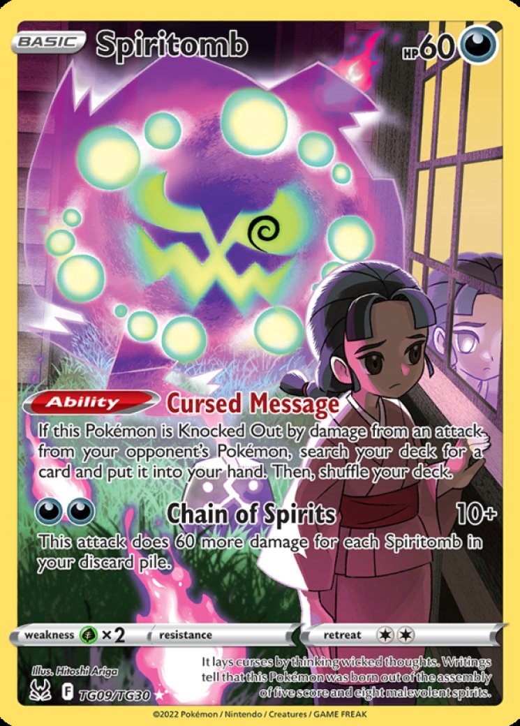 opal pokemon card price Amazon.com: Pokemon - Terapagos ex 128/142 main image 1