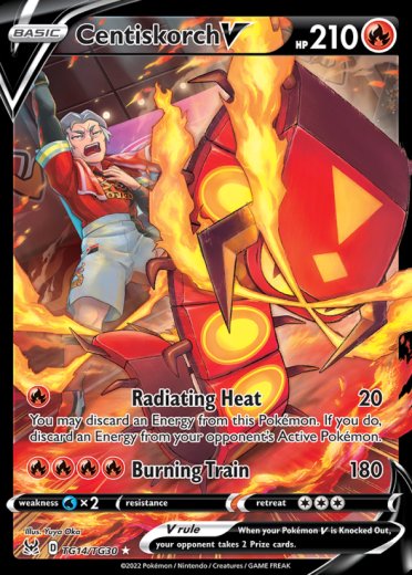 Centiskorch V