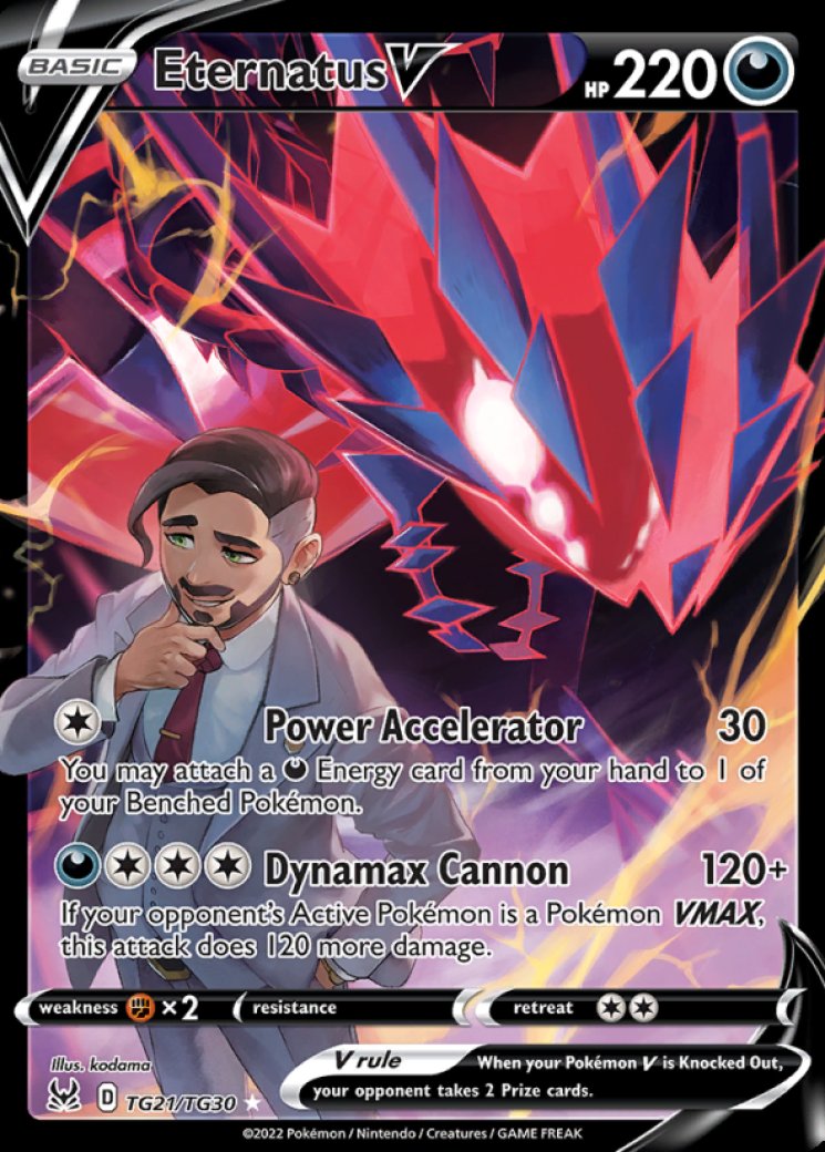 Eternatus VMAX - Darkness Ablaze - Pokemon Card Prices & Trends