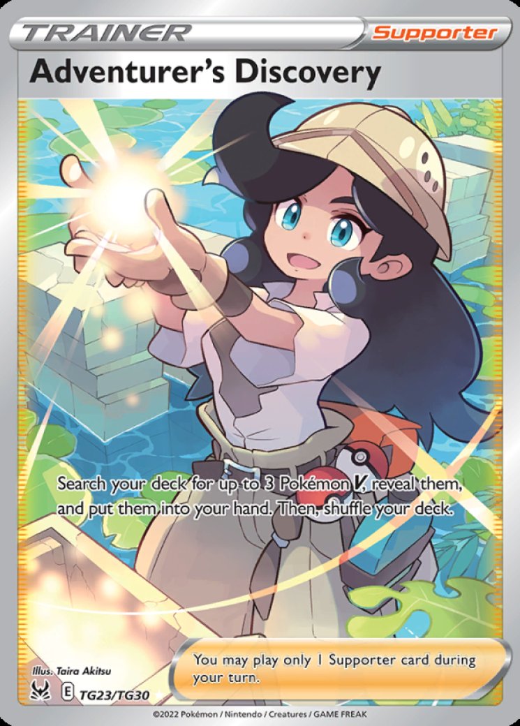 Gallade V - Lost Origin Trainer Gallery - Pokemon Card Prices & Trends Gallade V - Lost Origin Trainer Gallery - Pokemon Card Prices & Trends