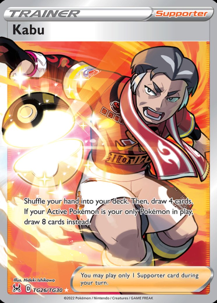 Opal - Lost Origin Trainer Gallery - Pokemon Card Prices & Trends