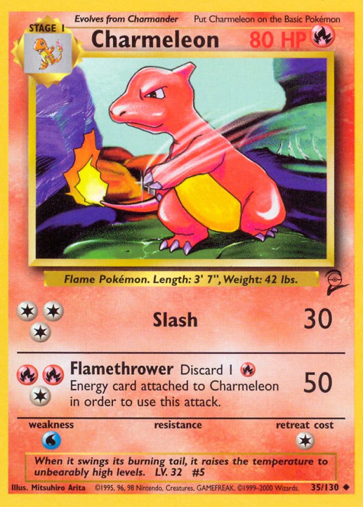 shining stars pokemon card list POKMON CARD GAME Sword & Shield High Class Pack S4a Shiny Star V card