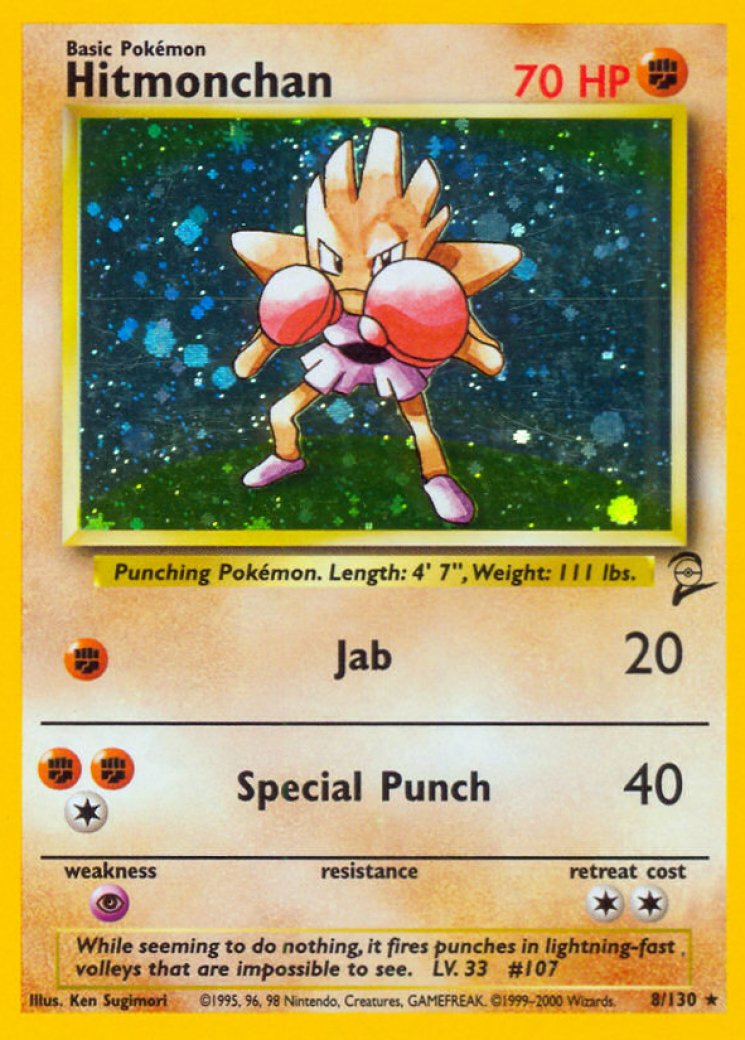 Hitmonchan 7/102 Price 2026 | Base Set (Shadowless)