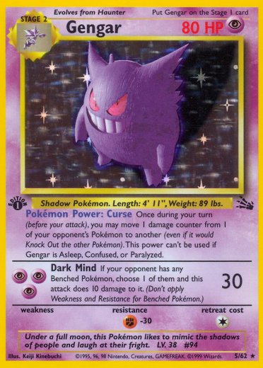 Gengar (5)