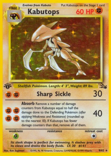 Kabutops (9)