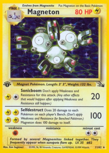 Magneton (11)