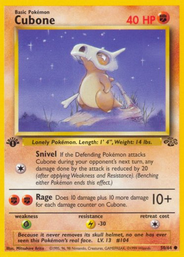 Cubone