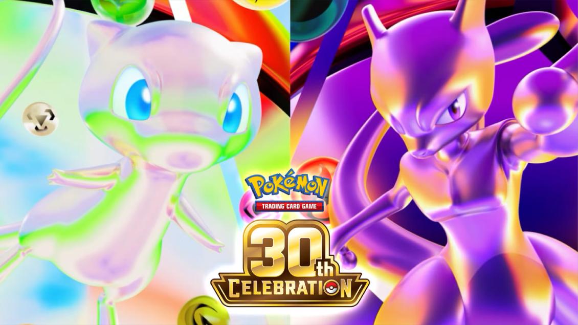 New Set Alert: 30th Celebration