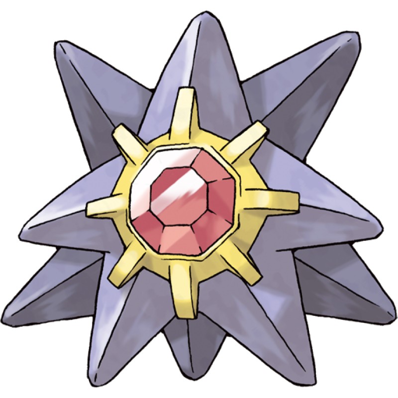 what's the rarest pokemon card ever Starmie Evolutions 31/108 – Arcticcollect