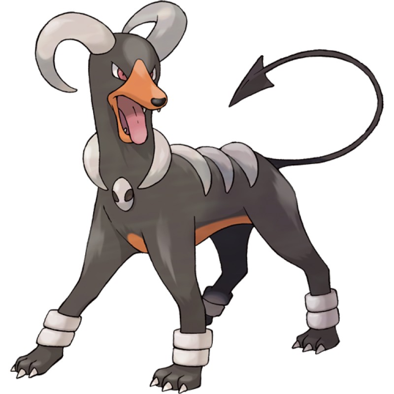 Houndoom - Pokemon Card Prices & Trends Houndoom - Pokemon Card Prices & Trends