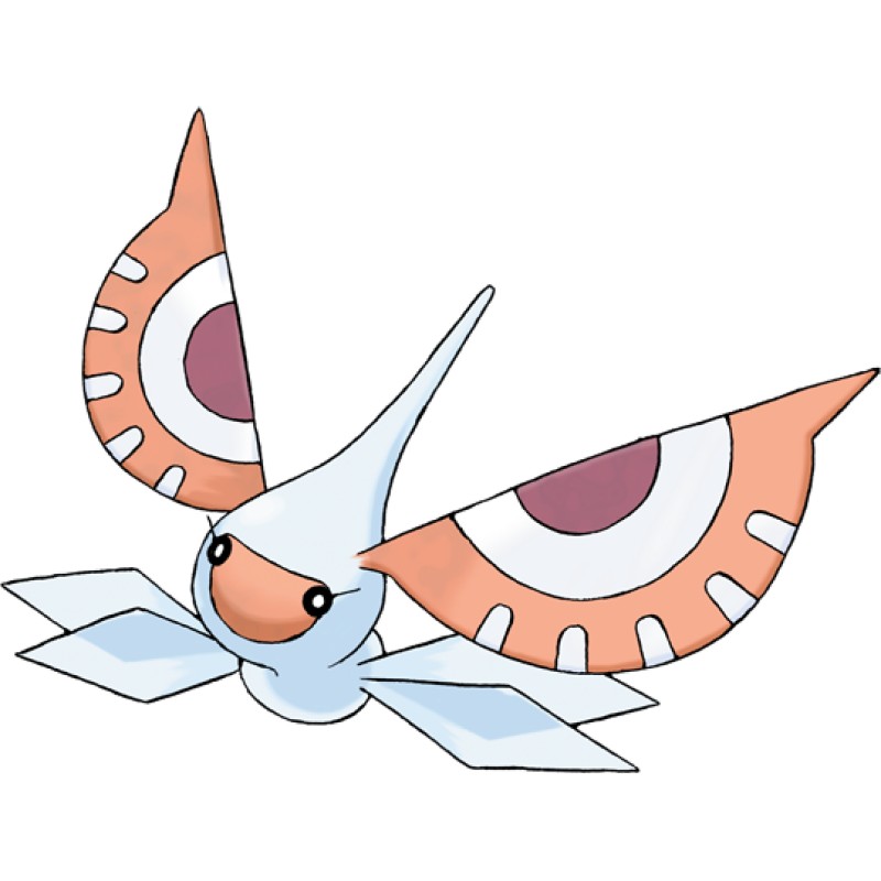 Masquerain - Pokemon Card Prices & Trends