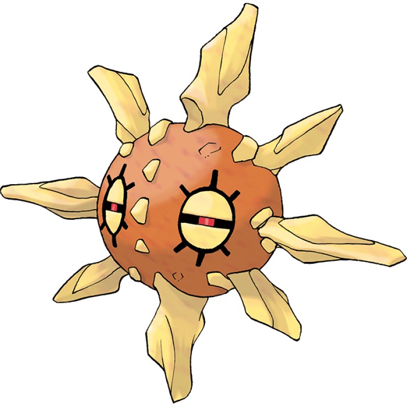 solrock pokemon card Solrock - GG15/GG70 Holo Ultra Rare main image 1