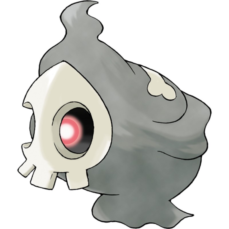 Duskull - Pokemon Card Prices & Trends