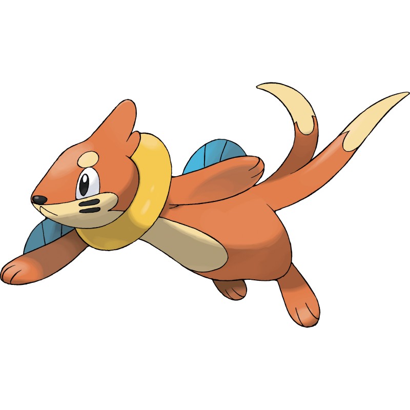 Buizel - Pokemon Card Prices & Trends