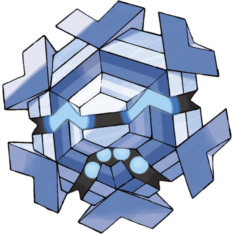 Cryogonal - Pokemon Card Prices & Trends Cryogonal - Pokemon Card Prices & Trends