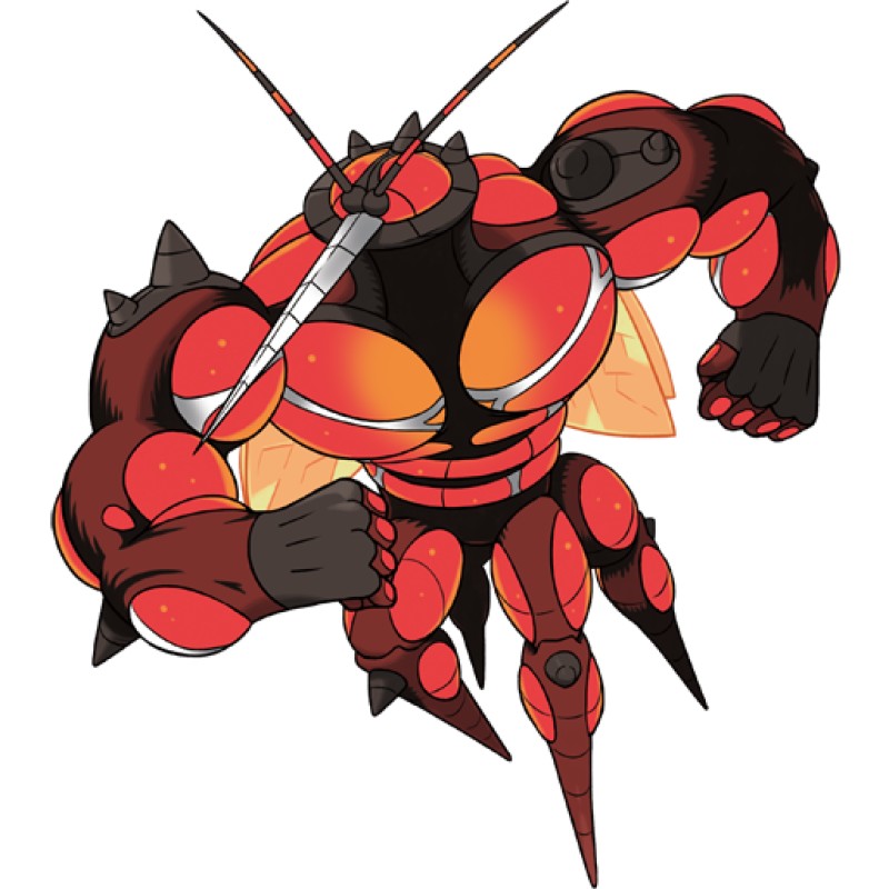 Buzzwole - Pokemon Card Prices & Trends Buzzwole - Pokemon Card Prices & Trends