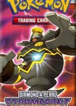 Stormfront Booster Pack