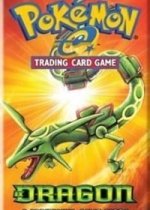 EX Dragon Booster Pack