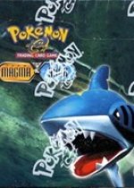 Team Magma vs Team Aqua Booster Box