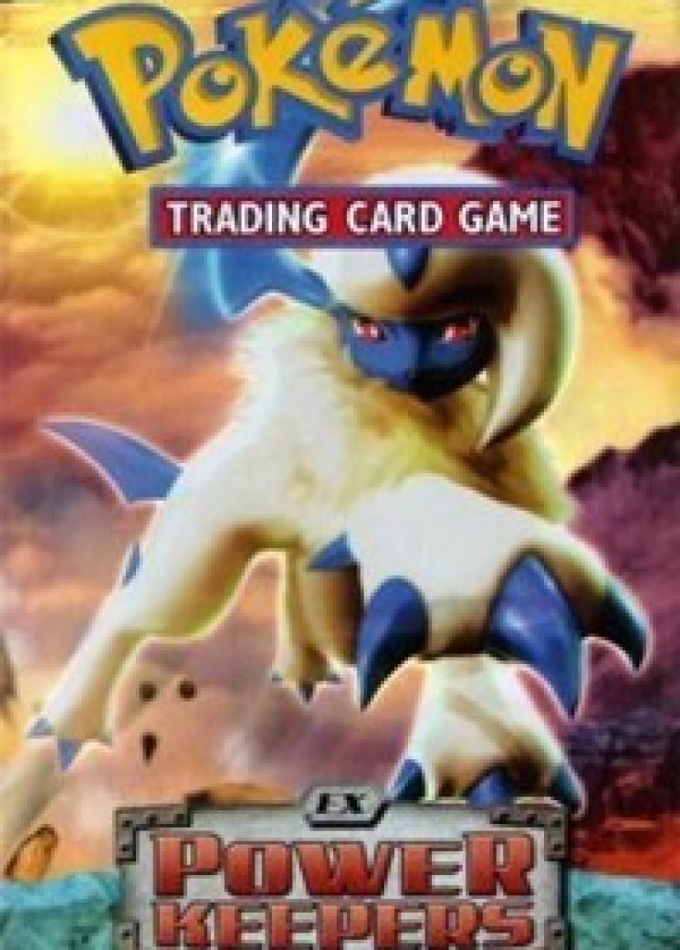 Power Keepers Booster Pack