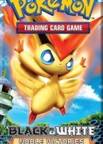 Noble Victories Booster Pack