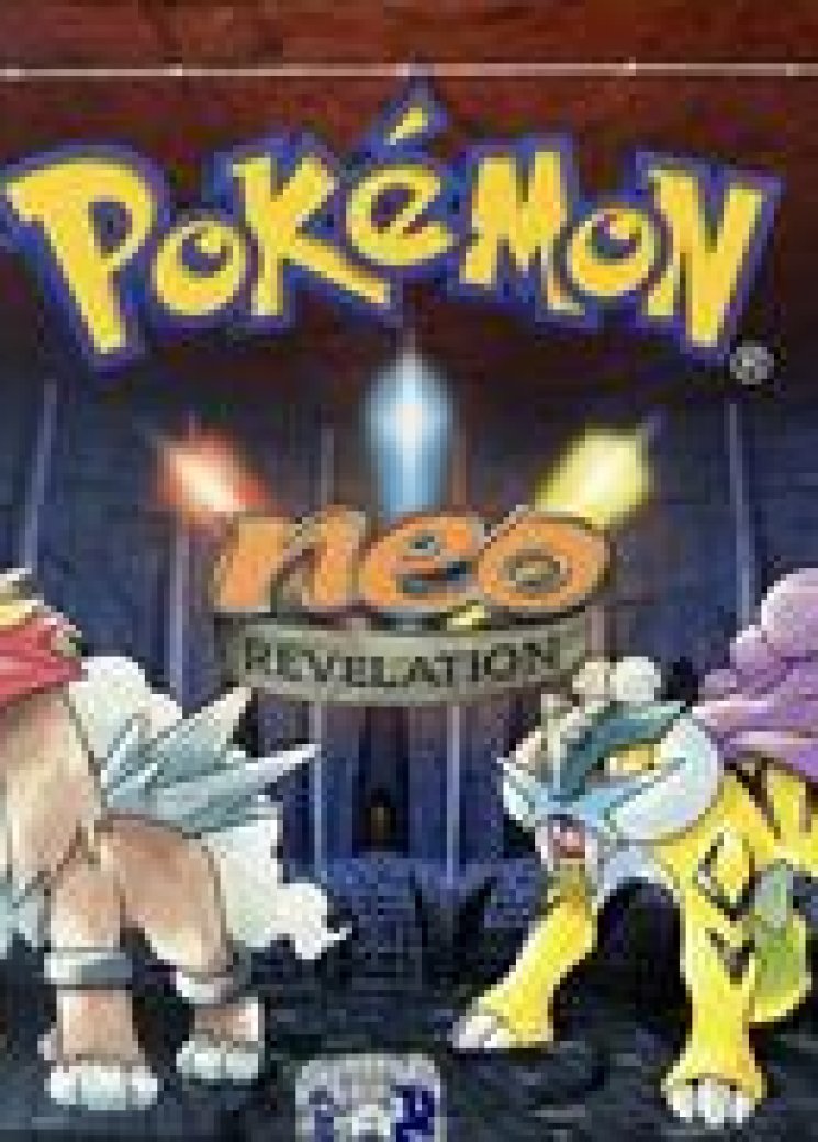 Neo Revelation Booster Box [1st Edition]
