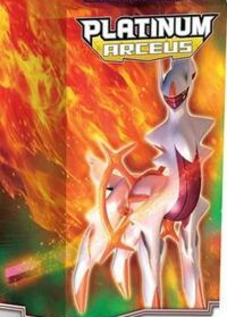 Arceus Theme Deck - "Flamemaster"