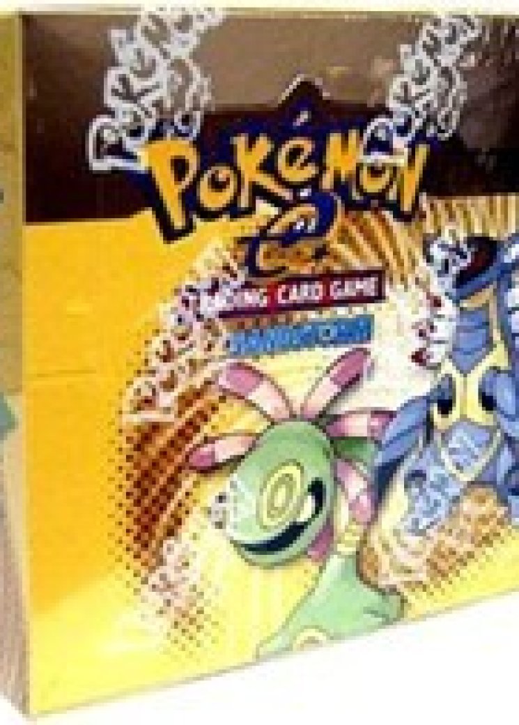 Sandstorm Booster Box