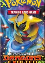 Dragons Exalted Booster Pack