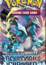 Boundaries Crossed Booster Pack