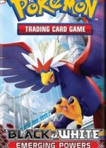 Emerging Powers Booster Pack